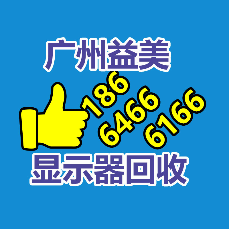 廣州二手設備回收公司:搜狐CEO張朝陽稱華為技術值得篤信 廣州二手設備回收公司:搜狐CEO張朝陽稱華為技術值得篤信