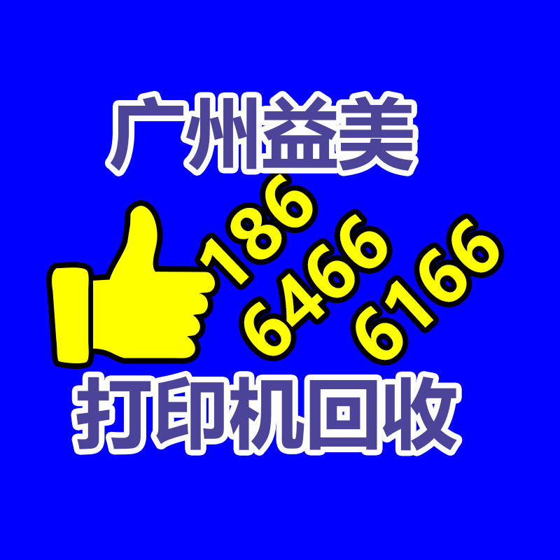廣州二手設備回收公司：雷軍在車顯出場招人為國內汽車工業做出我們的奉獻